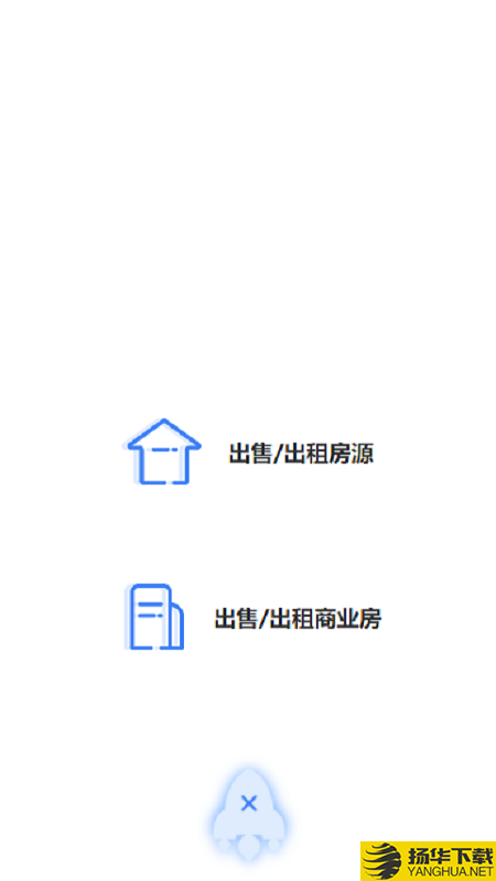 长治房产经纪人下载最新版（暂无下载）_长治房产经纪人app免费下载安装