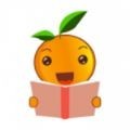 橙子阅读下载最新版（暂无下载）_橙子阅读app免费下载安装