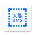 大能BMS下载最新版（暂无下载）_大能BMSapp免费下载安装