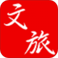 红色文化旅游下载最新版（暂无下载）_红色文化旅游app免费下载安装