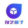 奇艺盒子下载最新版_奇艺盒子app免费下载安装