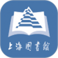 上海图书馆下载最新版（暂无下载）_上海图书馆app免费下载安装
