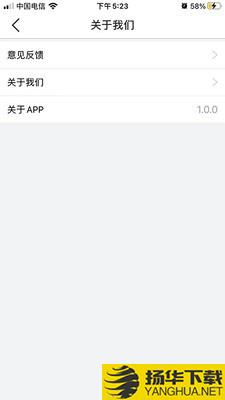 才艺通下载最新版（暂无下载）_才艺通app免费下载安装