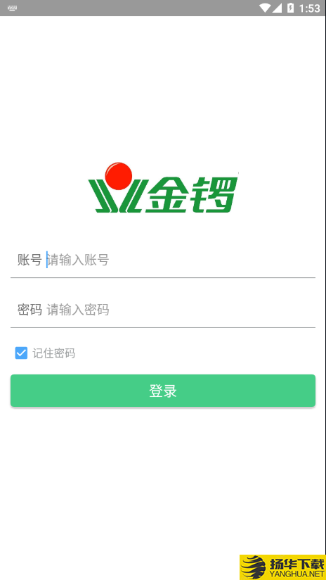 金锣助手下载最新版（暂无下载）_金锣助手app免费下载安装