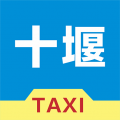 十堰出租车司机下载最新版（暂无下载）_十堰出租车司机app免费下载安装