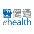 医健通eHealth香港版下载最新版（暂无下载）_医健通eHealth香港版app免费下载安装