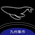 九州集市下载最新版（暂无下载）_九州集市app免费下载安装