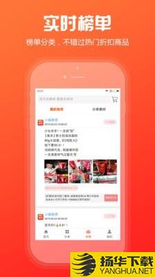 简折网下载最新版（暂无下载）_简折网app免费下载安装