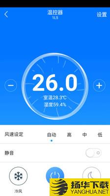 零狗智能下载最新版（暂无下载）_零狗智能app免费下载安装