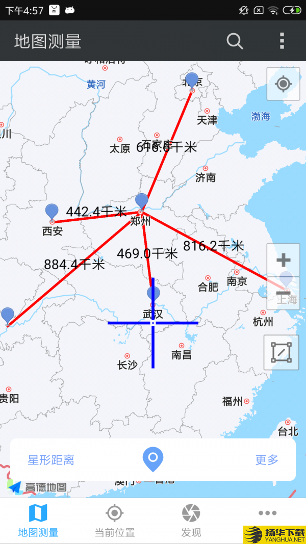 地图测量专家下载最新版（暂无下载）_地图测量专家app免费下载安装