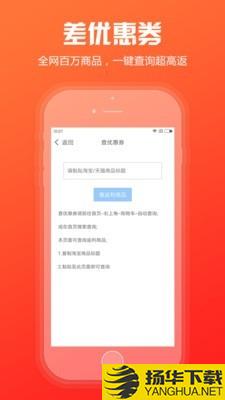 简折网下载最新版（暂无下载）_简折网app免费下载安装