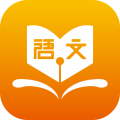 学子成语文下载最新版（暂无下载）_学子成语文app免费下载安装