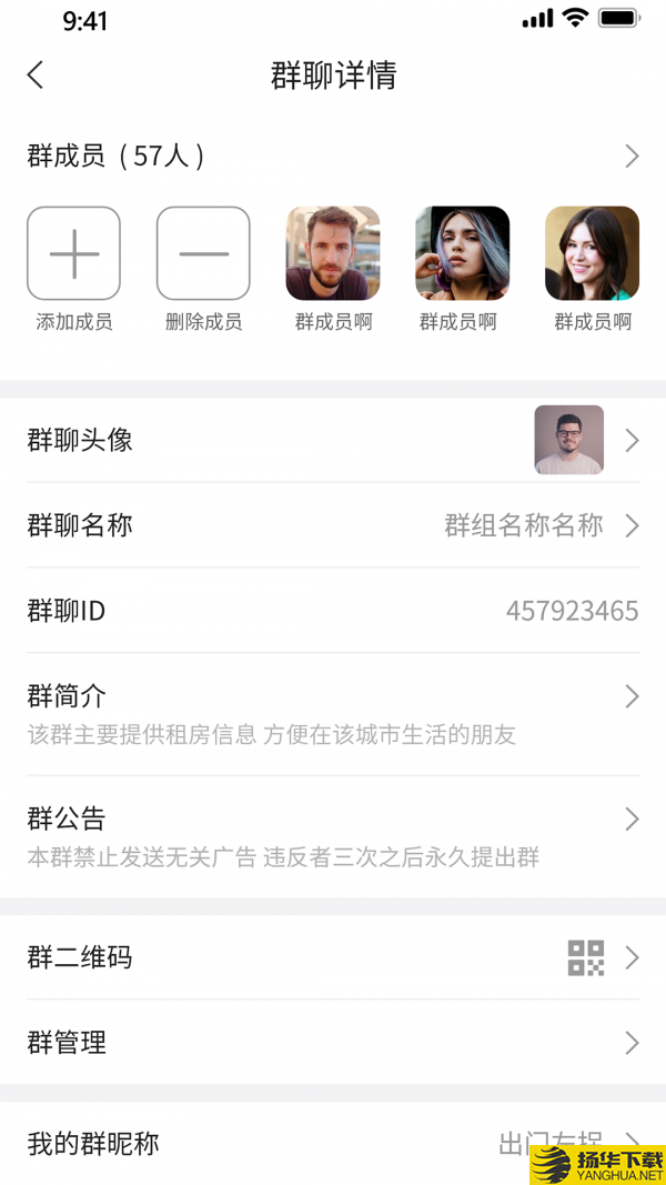 悦友下载最新版（暂无下载）_悦友app免费下载安装