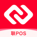 联POS下载最新版（暂无下载）_联POSapp免费下载安装