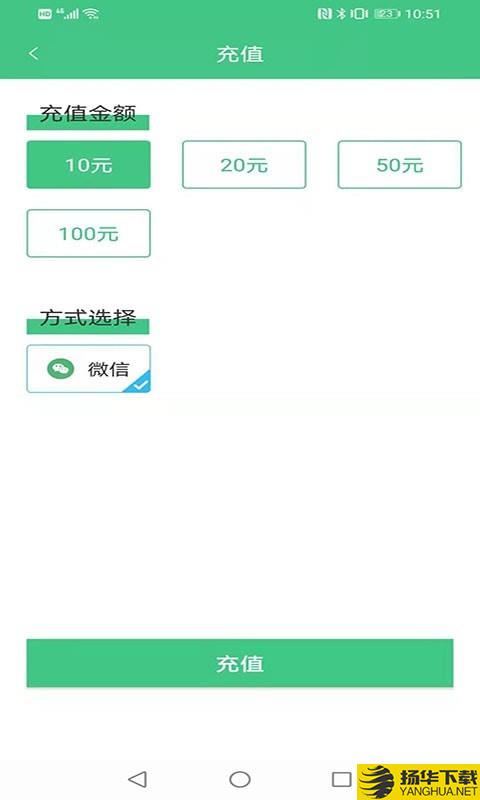 魅力湘西行下载最新版（暂无下载）_魅力湘西行app免费下载安装