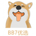 BB7优选下载最新版（暂无下载）_BB7优选app免费下载安装
