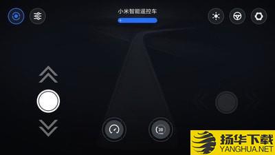 智能遥控车下载最新版（暂无下载）_智能遥控车app免费下载安装