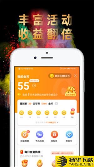 丝瓜短视频