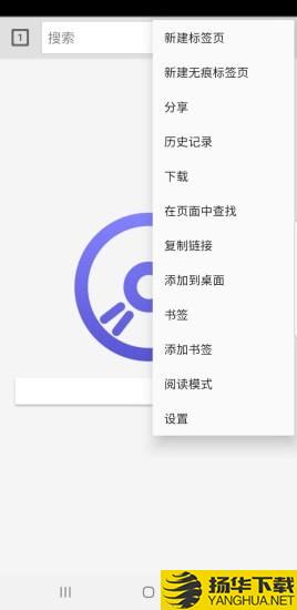 快音浏览器下载最新版（暂无下载）_快音浏览器app免费下载安装