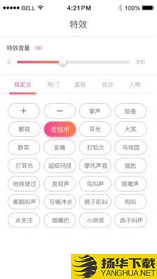 小K同学下载最新版（暂无下载）_小K同学app免费下载安装