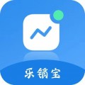 乐销宝下载最新版（暂无下载）_乐销宝app免费下载安装