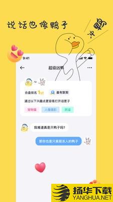 一点下载最新版（暂无下载）_一点app免费下载安装