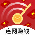 红鸟WiFi下载最新版（暂无下载）_红鸟WiFiapp免费下载安装