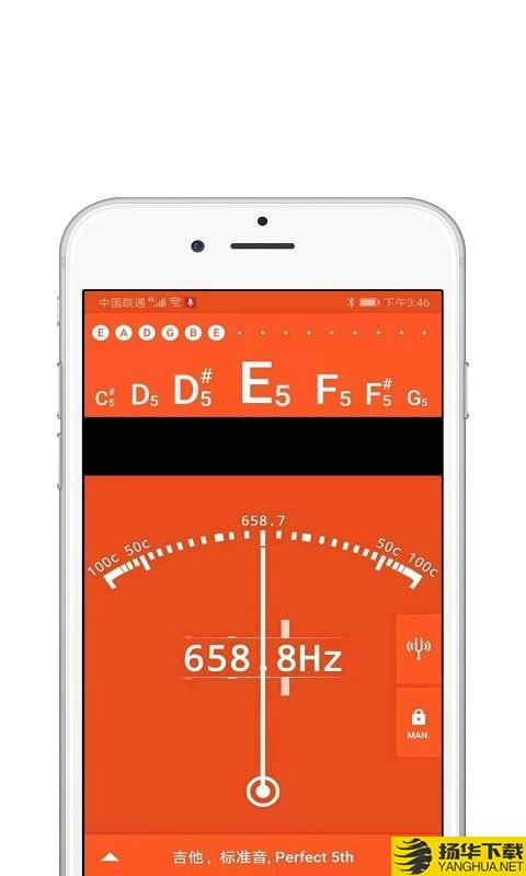 尤克里里吉他调音器下载最新版（暂无下载）_尤克里里吉他调音器app免费下载安装