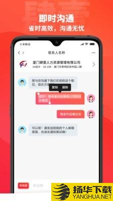 肆壹下载最新版（暂无下载）_肆壹app免费下载安装