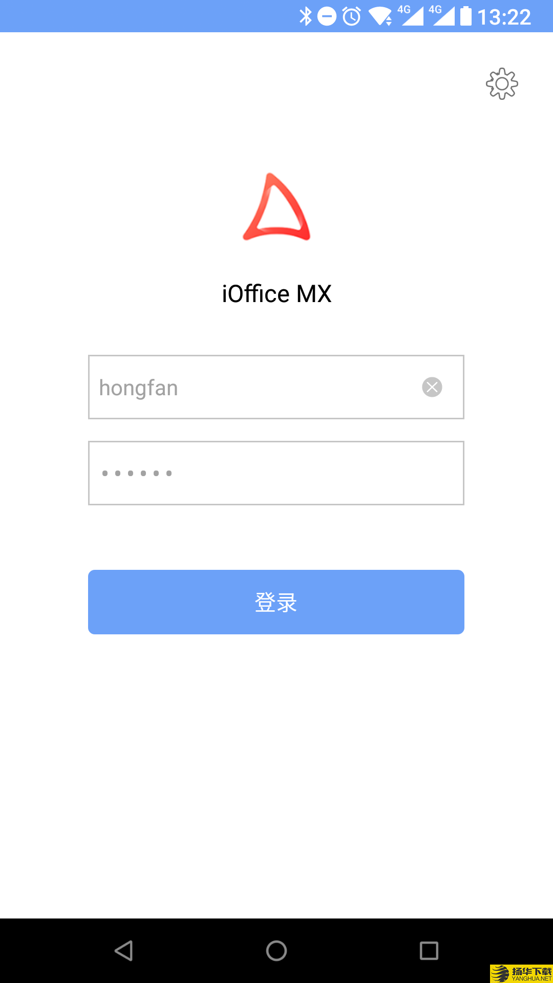 iOfficeMX下载最新版（暂无下载）_iOfficeMXapp免费下载安装