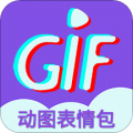 gif表情制作下载最新版（暂无下载）_gif表情制作app免费下载安装