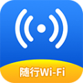 随行WiFi下载最新版（暂无下载）_随行WiFiapp免费下载安装