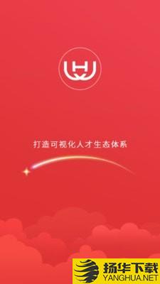 好学昇下载最新版（暂无下载）_好学昇app免费下载安装