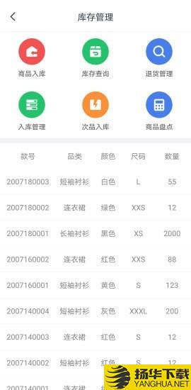 鲨鱼1号下载最新版（暂无下载）_鲨鱼1号app免费下载安装