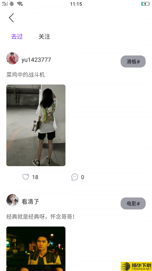 快色短视频 快色短视频