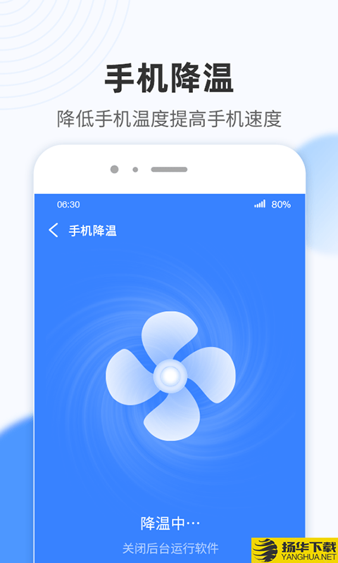 WiFi小雷达下载最新版（暂无下载）_WiFi小雷达app免费下载安装