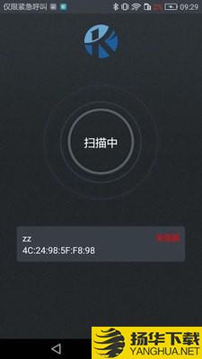 KCQscooter下载最新版（暂无下载）_KCQscooterapp免费下载安装