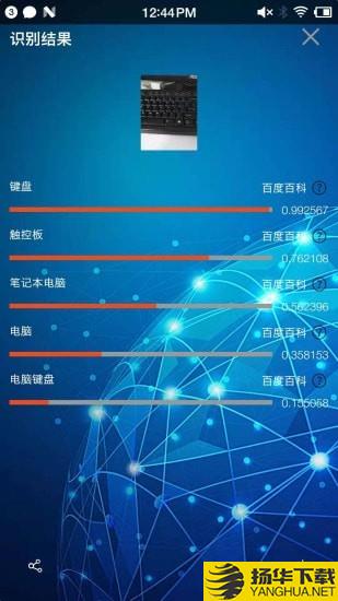 小鲸鱼下载最新版（暂无下载）_小鲸鱼app免费下载安装