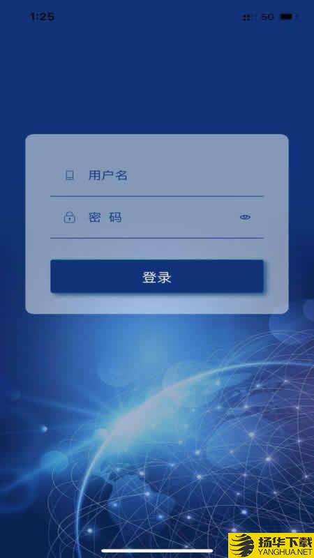 吉林安保下载最新版（暂无下载）_吉林安保app免费下载安装