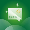农链资讯下载最新版（暂无下载）_农链资讯app免费下载安装