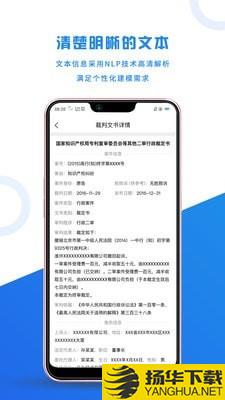 企爸爸下载最新版（暂无下载）_企爸爸app免费下载安装