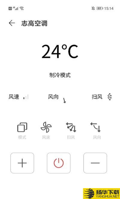 简约空调遥控器下载最新版（暂无下载）_简约空调遥控器app免费下载安装