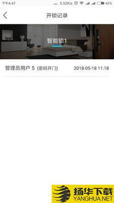 金指码下载最新版（暂无下载）_金指码app免费下载安装