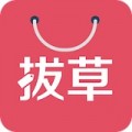 拔草哦下载最新版（暂无下载）_拔草哦app免费下载安装