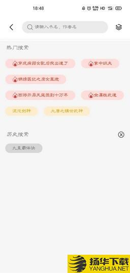 青桔阅读下载最新版（暂无下载）_青桔阅读app免费下载安装