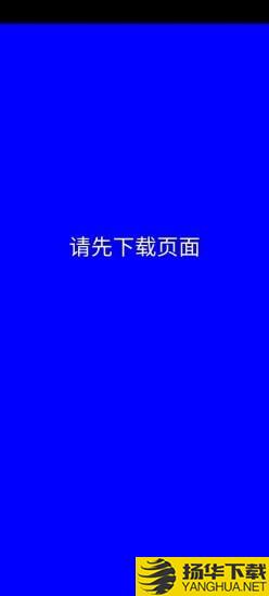 SmartCTL下载最新版（暂无下载）_SmartCTLapp免费下载安装