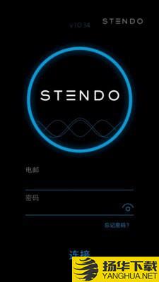 myStendo下载最新版（暂无下载）_myStendoapp免费下载安装