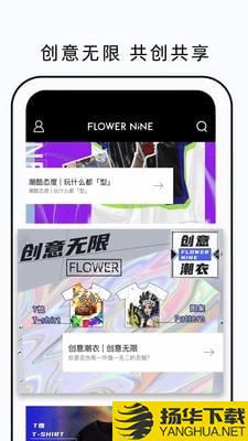 FN定制下载最新版（暂无下载）_FN定制app免费下载安装