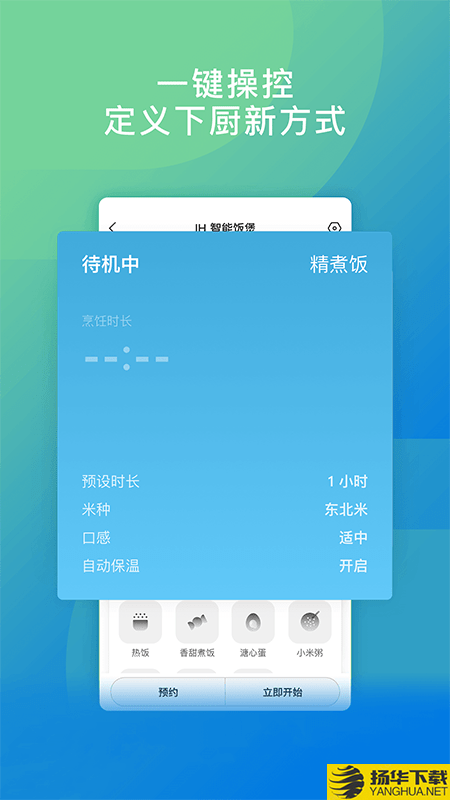 TOKIT下载最新版（暂无下载）_TOKITapp免费下载安装