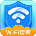 全能WiFi管家下载最新版（暂无下载）_全能WiFi管家app免费下载安装